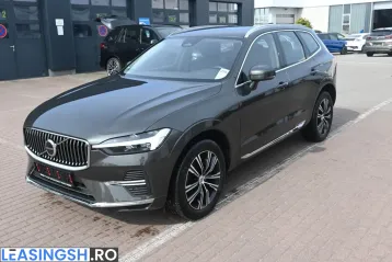 Volvo XC60 din 2022 - oferta VOL231709