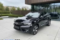 Volvo C40 din 2022 cu 49.200 km - oferta VOL231714 - foto 1