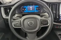 Volvo XC60 din 2023 cu 87.600 km - oferta VOL231715 - foto 15