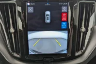 Volvo XC60 din 2023 cu 87.600 km - oferta VOL231715 - foto 17