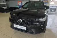 Volvo XC40 din 2023 cu 26.201 km - oferta VOL231718 - foto 2