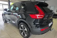 Volvo XC40 din 2023 cu 26.201 km - oferta VOL231718 - foto 10
