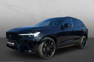 Volvo XC60 din 2025 - oferta VOL231721