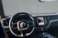 Volvo XC60 din 2025 cu 27.500 km - oferta VOL231721 - foto 7