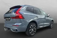 Volvo XC60 din 2023 cu 33.350 km - oferta VOL231724 - foto 2