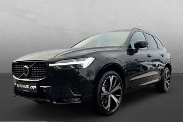 Volvo XC60 din 2025 - oferta VOL231726
