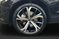 Volvo XC60 din 2025 cu 31.200 km - oferta VOL231726 - foto 11