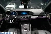 Mercedes-Benz GLS 400 (Clasa GLS) din 2024 cu 67.191 km - oferta MER231738 - foto 15
