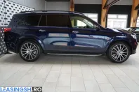 Mercedes-Benz GLS 400 (Clasa GLS) din 2023 cu 118.726 km - oferta MER231739 - foto 15