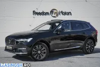 Volvo XC60 din 2022 cu 140.000 km - oferta VOL231753 - foto 7
