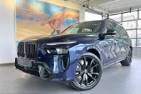 BMW X7 (Seria X) din 2023 cu 88.000 km - oferta BMW231760 - foto 1