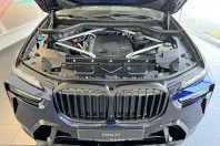 BMW X7 (Seria X) din 2023 cu 88.000 km - oferta BMW231760 - foto 12
