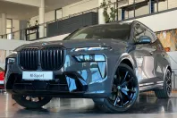 BMW X7 (Seria X) din 2023 cu 86.014 km - oferta BMW231763 - foto 1