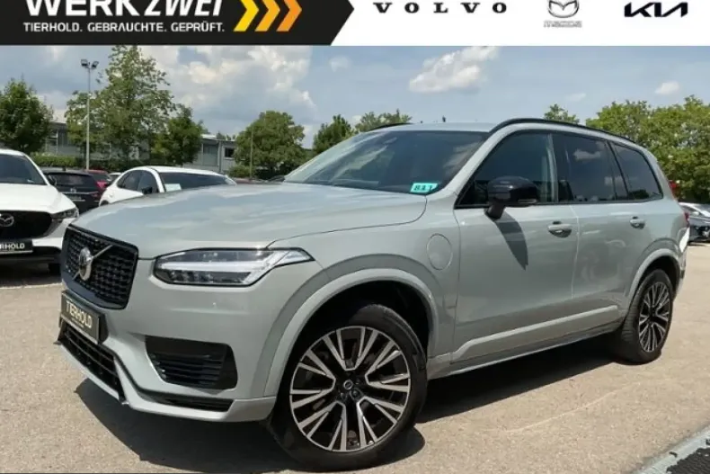 Volvo XC90 din 2023 cu 37.000 km - oferta VOL231771 - foto 1
