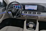 Mercedes-Benz GLE 300 (Clasa GLE) din 2025 cu 16.225 km - oferta MER231787 - foto 5