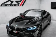 BMW M8 (Seria 8) din 2022 cu 51.500 km - oferta BMW231886 - foto 4