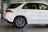 Mercedes-Benz GLE 300 (Clasa GLE) din 2025 cu 26.233 km - oferta MER231905 - foto 21