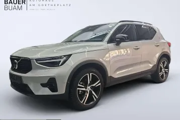 Volvo XC40 din 2025 - oferta VOL231962
