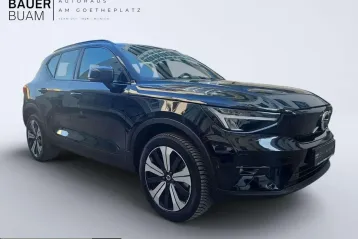 Volvo XC40 din 2022 - oferta VOL231968