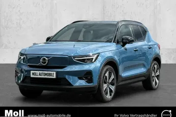 Volvo XC40 din 2023 - oferta VOL231969