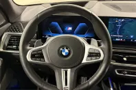 BMW X5 (Seria X) din 2025 cu 17.500 km - oferta BMW231989 - foto 31