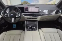 BMW X5 (Seria X) din 2025 cu 5.300 km - oferta BMW231990 - foto 1