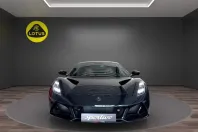 Lotus Emira din 2025 cu 6.132 km - oferta LOT232004 - foto 2