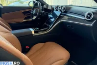 Mercedes-Benz CLE 300 (Clasa CLE) din 2026 cu 4.000 km - oferta MER232034 - foto 7