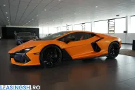 Lamborghini Revuelto din 2025 cu 4.600 km - oferta LAM232142 - foto 1
