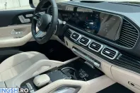 Mercedes-Benz GLS 450 (Clasa GLS) din 2026 cu 100 km - oferta MER232164 - foto 6