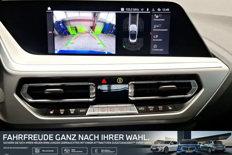 BMW Z4 (Seria Z) din 2025 cu 13.397 km - oferta BMW232200 - foto 15