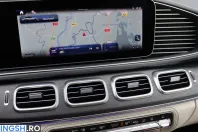 Mercedes-Benz GLE 400 (Clasa GLE) din 2025 cu 8.776 km - oferta MER232222 - foto 13