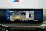BMW M4 (Seria 4) din 2025 cu 3.700 km - oferta BMW232246 - foto 16