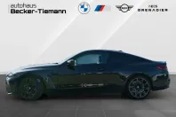BMW M4 (Seria 4) din 2025 cu 25.110 km - oferta BMW232249 - foto 3