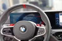 BMW M2 (Seria 2) din 2025 cu 12.620 km - oferta BMW232253 - foto 15