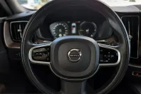 Volvo XC60 din 2021 cu 51.091 km - oferta VOL232269 - foto 11