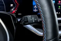 BMW XM (Seria X) din 2025 cu 50.915 km - oferta BMW232270 - foto 39