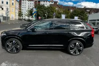 Volvo XC90 din 2024 cu 4.745 km - oferta VOL232276 - foto 13