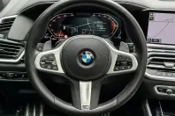 BMW X5 (Seria X) din 2023 cu 16.609 km - oferta BMW232321 - foto 12