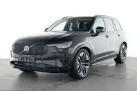 Volvo XC90 din 2025 cu 11.900 km - oferta VOL232344 - foto 1