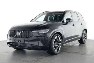 Volvo XC90 din 2025 - oferta VOL232344