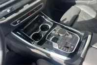 BMW X5 (Seria X) din 2025 cu 11.254 km - oferta BMW232466 - foto 23