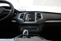 Volvo XC90 din 2025 cu 9.798 km - oferta VOL232493 - foto 26