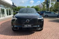 Volvo XC90 din 2025 cu 6.500 km - oferta VOL232495 - foto 1