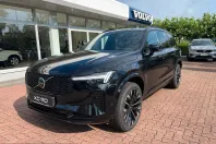 Volvo XC90 din 2025 cu 6.500 km - oferta VOL232495 - foto 4