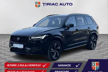 Volvo XC90 din 2021 - oferta VOL232611