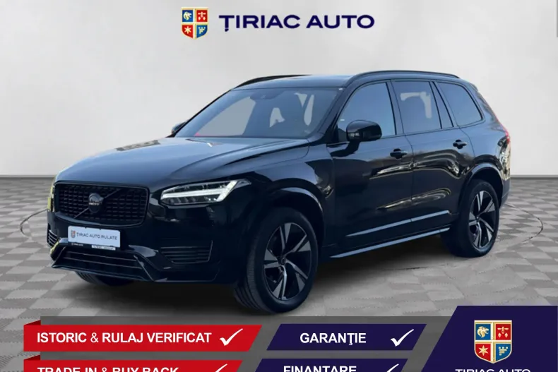 Volvo XC90 din 2021 cu 82.063 km - oferta VOL232611 - foto 1