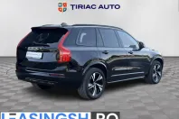 Volvo XC90 din 2021 cu 82.063 km - oferta VOL232611 - foto 6