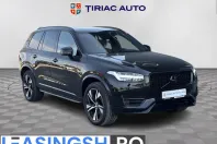 Volvo XC90 din 2021 cu 82.063 km - oferta VOL232611 - foto 8