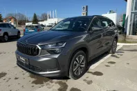 Skoda Kodiaq din 2026 cu 1 km - oferta SKO232676 - foto 2